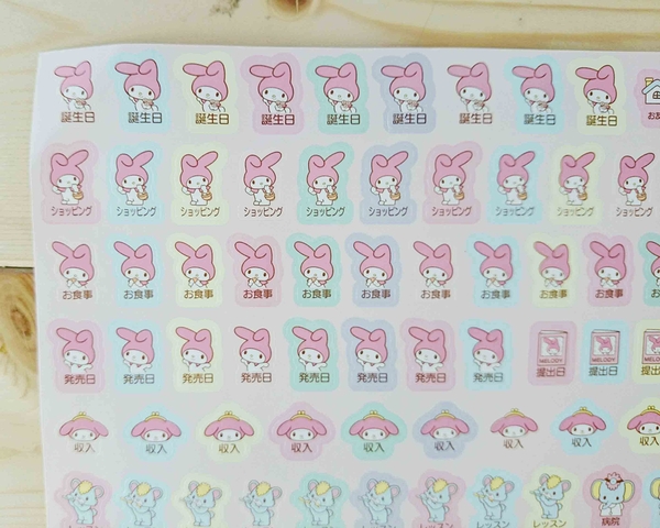 【震撼精品百貨】My Melody 美樂蒂~貼紙-行事曆重要節慶-粉底