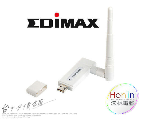 Edimax micro usb wifi drivers