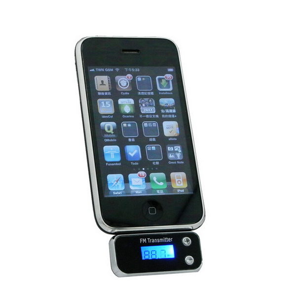 W1精巧款iphone Ipad Ipod音樂轉播器 附遙控器 通過ncc認證 Yahoo奇摩超級商城