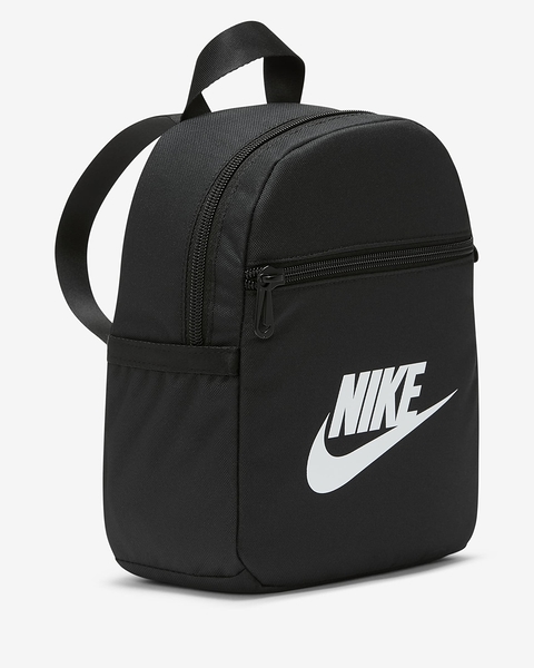 Backpack Nike SW Futura Luxe Mini Backpack CW9335-630