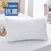 黃金盾抗菌枕(長效型)/抗病毒-台灣製※限2件內超商取貨