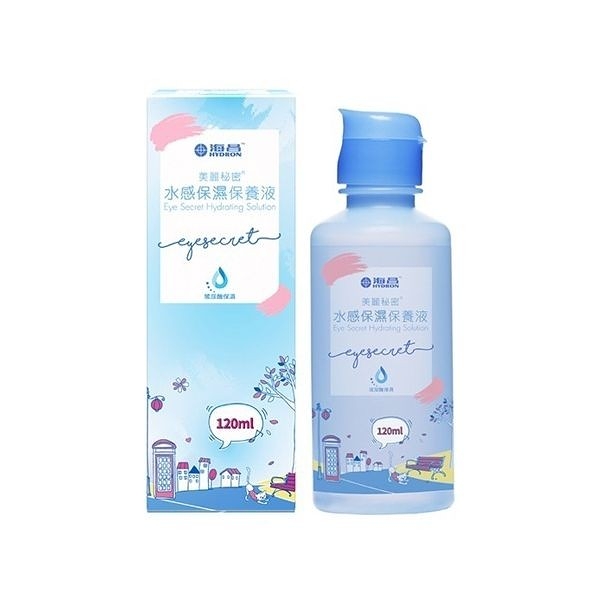 HYDRON 海昌 美麗秘密水感保濕保養液(120ml)【小三美日】D518848