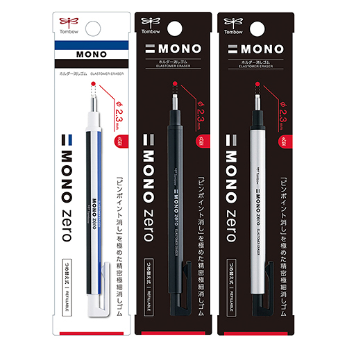 Tombow 蜻蜓 MONO ZERO EH-KUR 橡皮擦 直徑2.3mm 圓型頭