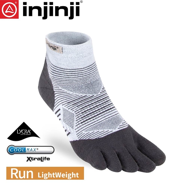 【INJINJI 美國 RUN 輕量吸排五趾短襪《灰色》】0293/五指襪/專業排汗襪/登山健行襪/休閒襪