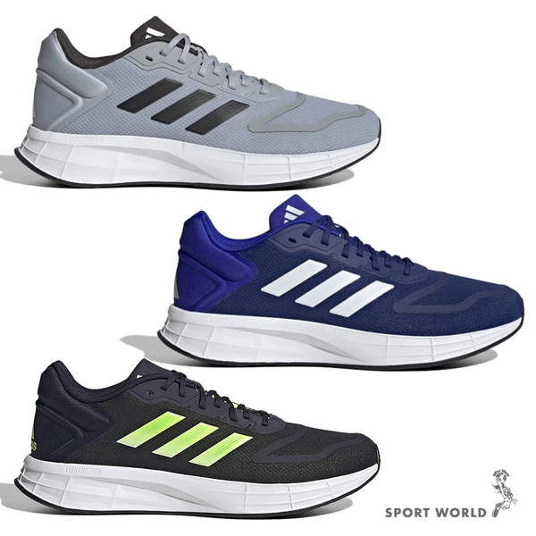 Adidas 男鞋 慢跑鞋 DURAMO 10 灰/藍/黑綠【運動世界】HP2381/HP2383/GW8337