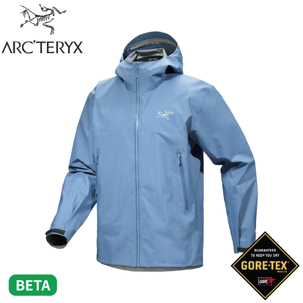 【ARC'TERYX 始祖鳥 男 Beta 防水外套(連帽)《石洗藍》】X000009284/GTX/防風夾克/衝鋒衣