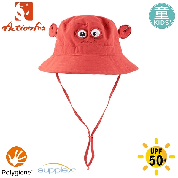 【ActionFox 挪威 童 抗UV快乾螃蟹遮陽帽《桔紅》】631-5308/漁夫帽/防曬帽/休閒帽