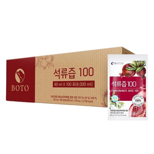 韓國 BOTO 紅石榴美妍飲 [80ml*100包/箱] 紅石榴汁 石榴飲 紅石榴飲 product thumbnail 2