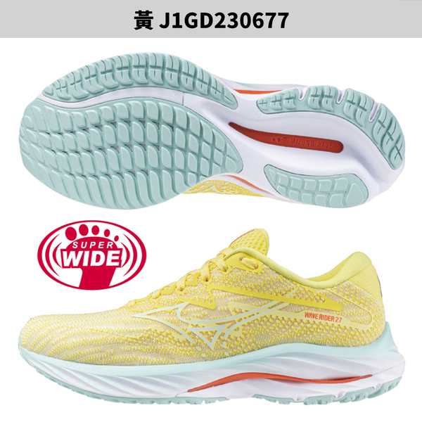 Mizuno 美津濃 女鞋 慢跑鞋 WAVE RIDER 27 4E超寬楦【運動世界】J1GD230672/J1GD230674/J1GD230676/J1GD230677 product thumbnail 6