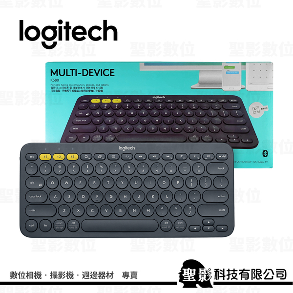 全新完整盒裝 羅技 Logitech K380 多工藍牙鍵盤三個藍牙裝置可切換使用黑色 有注音符號