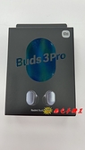 #南屯手機王# Redmi Buds 3 Pro 降噪藍牙耳機【宅配免運費】