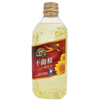 不飽和葵花油