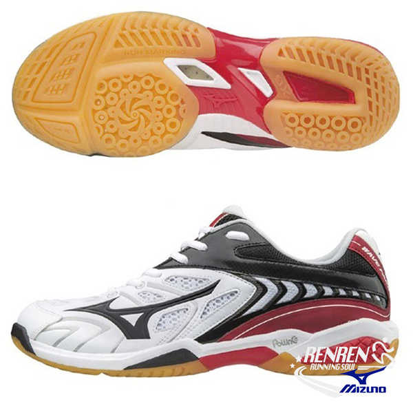 mizuno wave fang ss 2