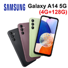 Samsung A14 5G (4G+128G) 6.6吋 智慧型手機 15W充電速度 90Hz螢幕更新率 [24期0利率]