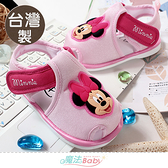 幼童鞋 台灣製迪士尼米妮授權正版寶寶嗶嗶鞋 魔法Baby