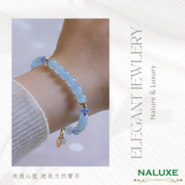 水晶【Naluxe】海藍寶設計款開運手鍊(藍天伴月)(3月誕生石、增加自信、加強表達能力) product thumbnail 7