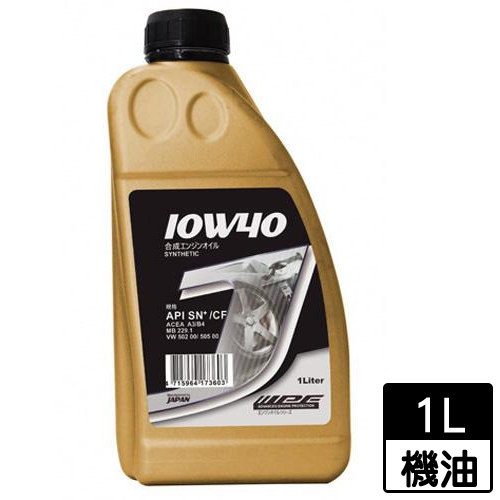 IPF J合成引擎潤滑機油 10W40 SN 1L【買一送一】【愛買】 product thumbnail 2