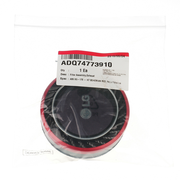 【LG樂金耗材】紅色 A9+ 可水洗無線吸塵器 HEPA濾網。A9通用 product thumbnail 6