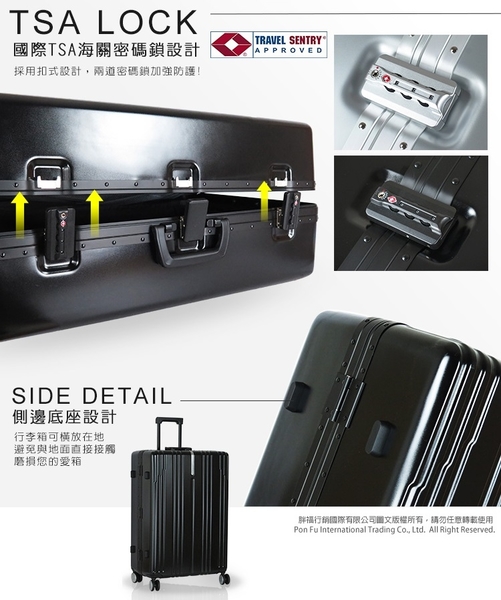 7折 新秀麗 AT 美國旅行者 24吋 行李箱推薦 TI3 旅行箱 輕量 鋁框 霧面 雙排輪 硬殼 FRASER