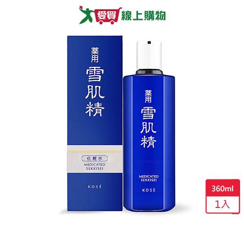 KOSE高絲雪肌精360ml-公司貨【愛買】