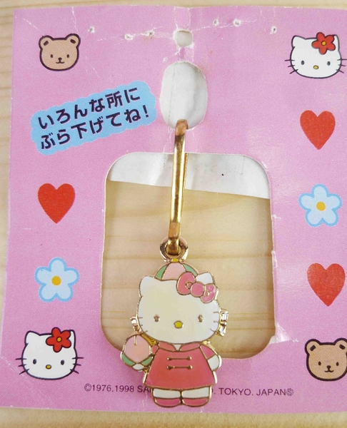 【震撼精品百貨】Hello Kitty 凱蒂貓~KITTY吊飾拉扣-中國