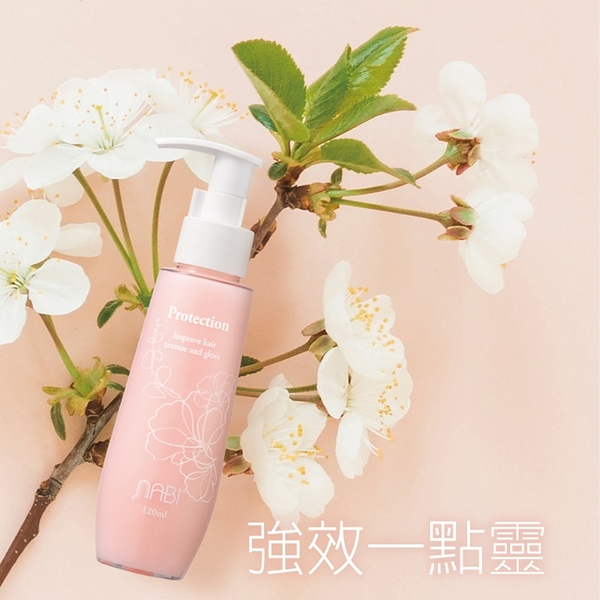 Pingo 那比 強效一點靈 120ml