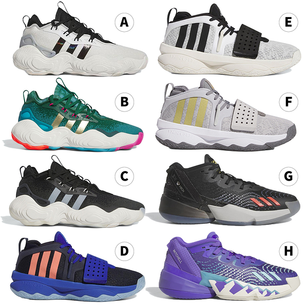 【下殺】Adidas 籃球鞋 男鞋【運動世界】IF5592/IE9301/IE9362/IG8085/ID5678/IG8086/HR0714/HR0710