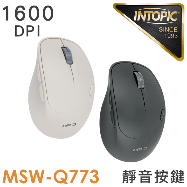 INTOPIC 廣鼎 2.4GHz飛碟無線靜音滑鼠(MSW-Q773)