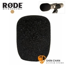 RODE 麥克風防風罩 Rode WS3 防風罩 防風套 Rode NT3 / M3 麥克風適用 台灣公司貨