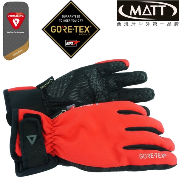 [西班牙MATT]AR-75軍規GORE-TEX(24H)+軍用PRIMALOFT-GOLD防水防滑透氣觸控保暖專業手套 product thumbnail 3