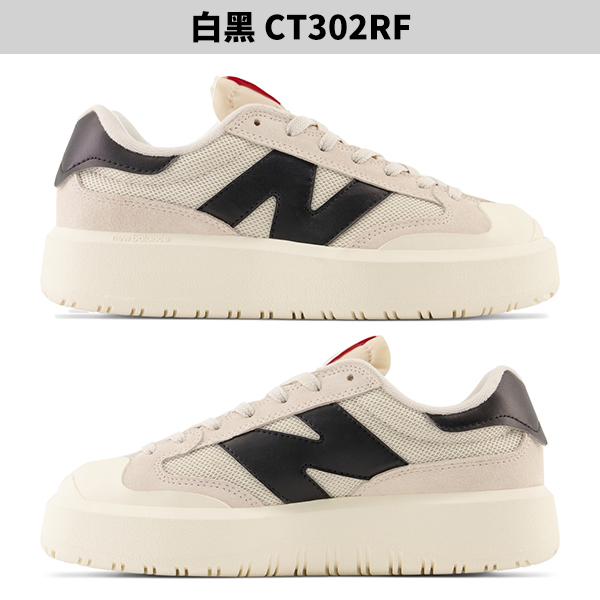 New Balance CT302 D 女鞋 休閒鞋 復古 厚底【運動世界】CT302RE/CT302RF/CT302RH product thumbnail 4