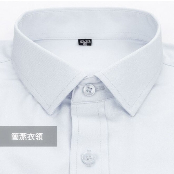 【CHINJUN/65系列】機能彈性襯衫-長袖、素色白 product thumbnail 5