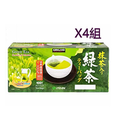 [COSCO代購] W1169345 科克蘭 日本綠茶包 1.5公克 X 100入/組 4組
