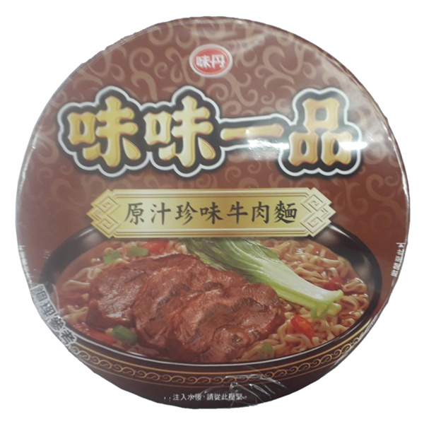 味丹 味味一品 原汁珍味牛肉麵 185g (2碗)/組【康鄰超市】 product thumbnail 2