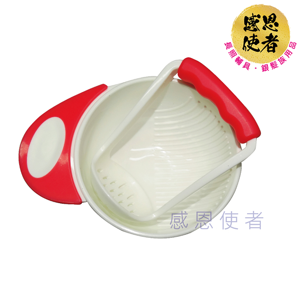 食物研磨碗 - 磨食物 蔬菜水果碗 ZHCN1701 幼兒副食品 咀嚼不易 老人 銀髮族 用餐輔助