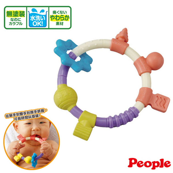 日本 PEOPLE 新環狀手搖鈴咬舔玩具 固齒器 啟蒙玩具 2907 好娃娃 product thumbnail 3