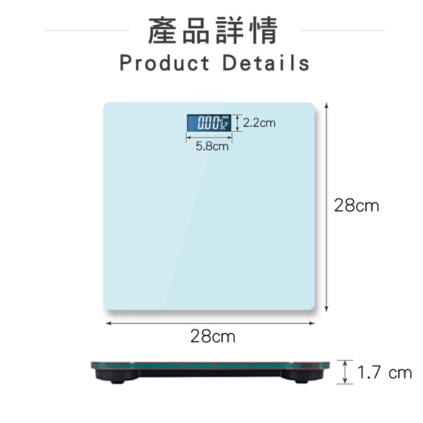強化玻璃精準電子體重計 人體體重機 雕塑曲線 減肥塑身瑜珈健身房 人體秤 液晶電子秤-輕居家0793 product thumbnail 4