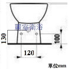 【麗室衛浴】英國 IVI 8510下身盆 A-364A