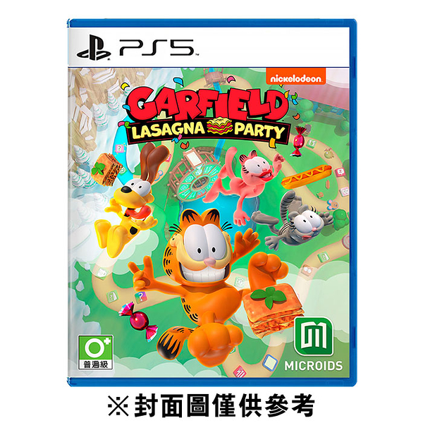 【PS5】加菲貓千層麵派對《中英文版》