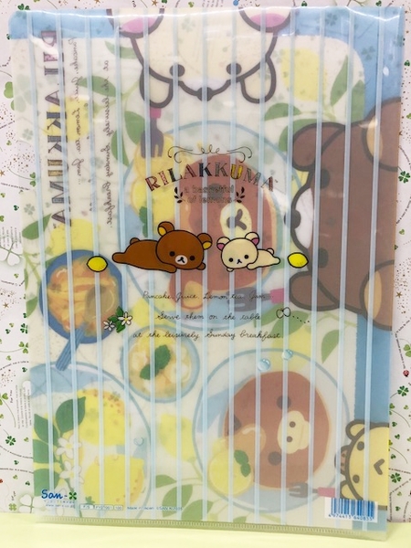 【震撼精品百貨】Rilakkuma San-X 拉拉熊懶懶熊~A4文件夾~檸檬#64085 product thumbnail 6