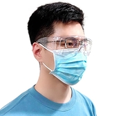 護目鏡 護目鏡用防護面罩眼罩隔離病毒全封閉防疫防護鏡71009