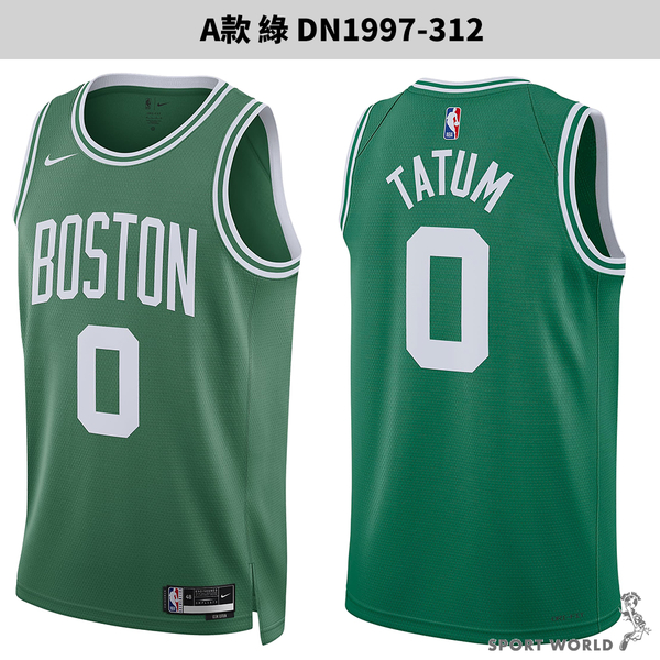 【下殺】Nike NBA 男裝 球衣 背心【運動世界】DN1997-312/DN2005-401/DN2074-100/DN2077-100/DN2082-100 product thumbnail 4