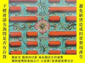 二手書博民逛書店【包罕見】Fine Chinese Ceramics and W