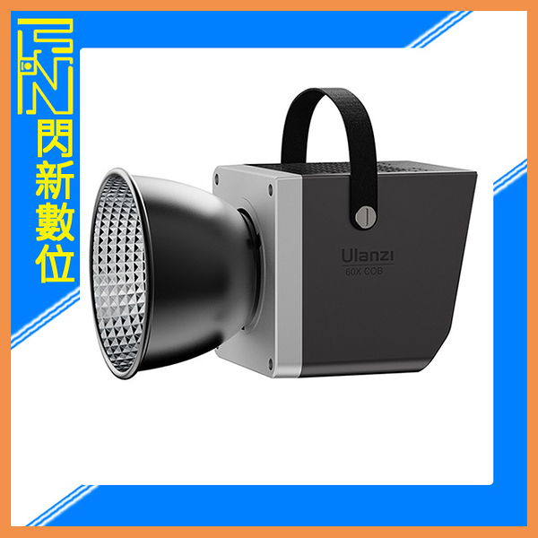 Ulanzi LT005 60W 雙色溫 持續燈 補光燈 Type-C&DC雙接口供電(LT 005,公司貨)