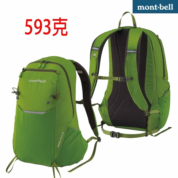 Mont Bell登山背包的價格推薦 21年4月 比價比個夠biggo