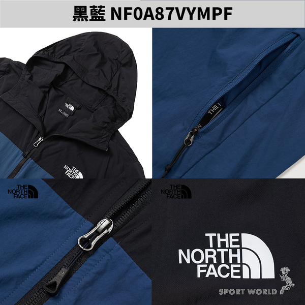 The North Face 北面 連帽外套 男裝 涼感 防曬【運動世界】NF0A87VYMPF/NF0A87VYRO3/NF0A87VYTOU product thumbnail 4