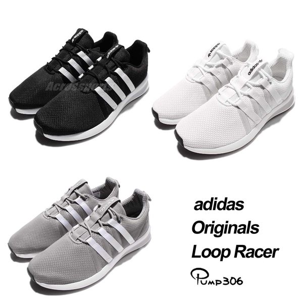 adidas loop racer