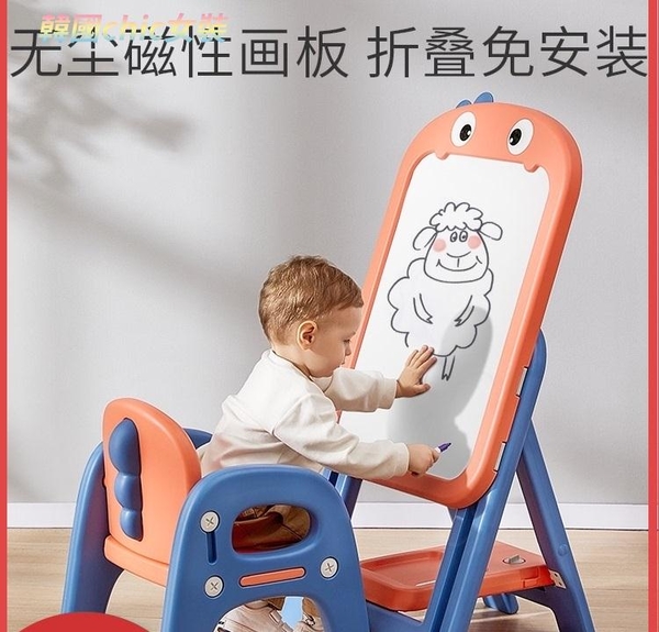 兒童畫板可擦磁性涂鴉板幼兒寫字板支架式家用無塵白板寶寶小黑板 LX 韓國chic