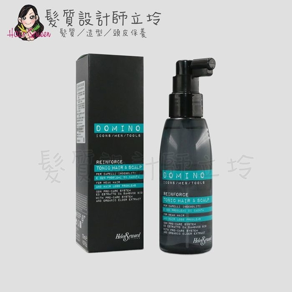 立坽『免沖頭皮調理』Helen Seward婕妮雅 DOMINO多迷濃 10/L 密集強健精華液125ml IS05