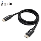 【i-gota】HDMI 2.1 真8K旗艦影音線200cm(H21-8K20)